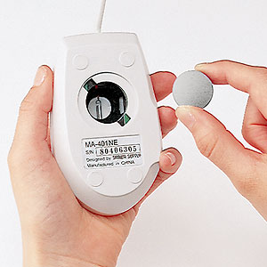 CD-MS45 / マウスボール(22mm)