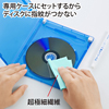 CD-R57KT ブルーレイディスククリーナー CD-R57KT / ブルーレイディスククリーナー