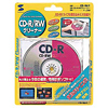 CD-R61 / CD-R/RWクリーナー(乾式)