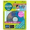 CD-R62W / CD-R/RWクリーナー(湿式)