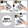 CD-RE2AT ディスク自動修復機(研磨タイプ) CD-RE2AT / ディスク自動修復機(研磨タイプ)