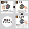 CD-RE3AT ディスク自動修復機(研磨タイプ) CD-RE3AT / ディスク自動修復機(研磨タイプ)