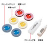 CD-RE3KIT ディスク自動修復機 交換キット CD-RE3KIT / ディスク自動修復機 交換キット