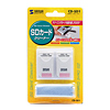CD-SD1 SDカードクリーナー CD-SD1 / SDカードクリーナー