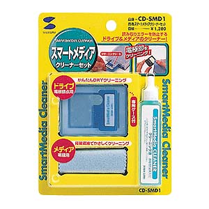 CD-SMD1 / スマートメディアクリーナーセット