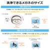CD-US1W 超音波洗浄器 CD-US1W / 超音波洗浄器