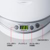 CD-US1W 超音波洗浄器 CD-US1W / 超音波洗浄器