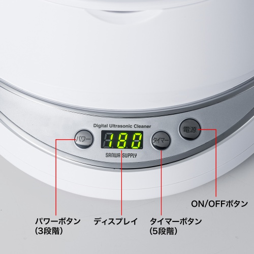 CD-US1W / 超音波洗浄器