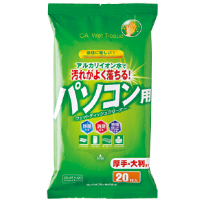 パッケージ