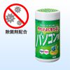 CD-WT1K2 OAウェットティッシュ(パソコン用) CD-WT1K2 / OAウェットティッシュ(パソコン用)