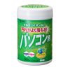 CD-WT1KL2 OAウェットティッシュ(パソコン用) CD-WT1KL2 / OAウェットティッシュ(パソコン用)