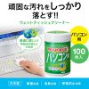 CD-WT1KL2 / OAウェットティッシュ（パソコン用）
