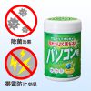 CD-WT1KL2 / OAウェットティッシュ（パソコン用）