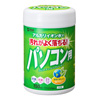 CD-WT1KL ウェットティッシュ(パソコン用) CD-WT1KL / ウェットティッシュ(パソコン用)