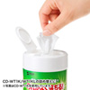 CD-WT1KP OAウェットティッシュ詰め替えタイプ(60枚入り) CD-WT1KP / OAウェットティッシュ詰め替えタイプ(60枚入り)