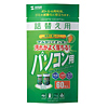 CD-WT1P / OAウェットティッシュ詰替えタイプ（60枚入り）