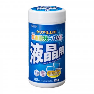 CD-WT4K2