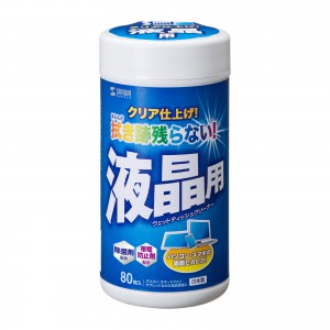CD-WT4K2 / OAウェットティッシュ（液晶用）