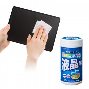 CD-WT4K2
