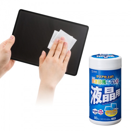 CD-WT4K2 / OAウェットティッシュ（液晶用）