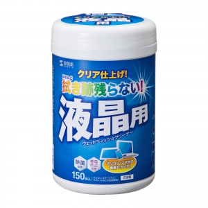 CD-WT4KL2