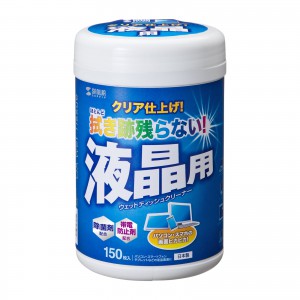 CD-WT4KL2