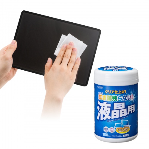 CD-WT4KL2 / OAウェットティッシュ（液晶用）