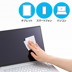 CD-WT4KL2