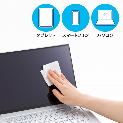 CD-WT4KL2 / OAウェットティッシュ（液晶用）