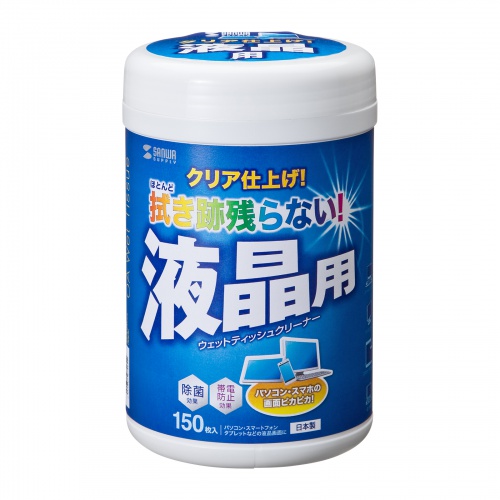 CD-WT4KL2 / OAウェットティッシュ（液晶用）