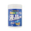 CD-WT4KL2 OAウェットティッシュ(液晶用) CD-WT4KL2 / OAウェットティッシュ(液晶用)