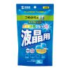 CD-WT4KP2 OAウェットティッシュ詰替えタイプ(液晶用) CD-WT4KP2 / OAウェットティッシュ詰替えタイプ(液晶用)
