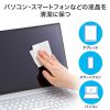 CD-WT4KP2 OAウェットティッシュ詰替えタイプ(液晶用) CD-WT4KP2 / OAウェットティッシュ詰替えタイプ(液晶用)