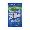 CD-WT4KP2 OAウェットティッシュ詰替えタイプ(液晶用) CD-WT4KP2 / OAウェットティッシュ詰替えタイプ(液晶用)