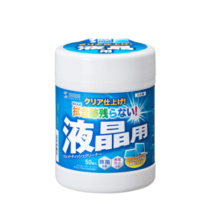 CD-WT9KS【ウェットティッシュ（除菌用）】食添用アルコール＋緑茶エキスで除菌と消臭W効果のウェットティッシュ。30枚。｜サンワサプライ株式会社