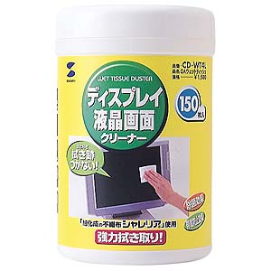 仕様