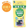 CD-WT4P OAウェットティッシュ (詰替え用) CD-WT4P / OAウェットティッシュ (詰替え用)