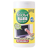 CD-WT4 OAウェットティッシュ CD-WT4 / OAウェットティッシュ