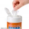 CD-WT6KL2 / OAウェットティッシュ（強力タイプ）