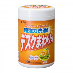 CD-WT6KL2