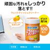 CD-WT6KL2 / OAウェットティッシュ（強力タイプ）