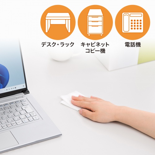 CD-WT6KL2 / OAウェットティッシュ（強力タイプ）