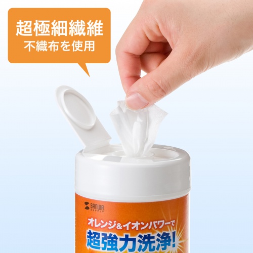 CD-WT6KL2 / OAウェットティッシュ（強力タイプ）