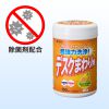 CD-WT6KL2 / OAウェットティッシュ（強力タイプ）