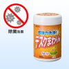 CD-WT6KL2 / OAウェットティッシュ（強力タイプ）