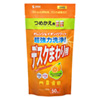 CD-WT6KP OAウェットティッシュ詰め替えタイプ(強力タイプ・50枚入り) CD-WT6KP / OAウェットティッシュ詰め替えタイプ(強力タイプ・50枚入り)