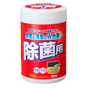CD-WT9KL / ウェットティッシュ(除菌用)