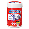 CD-WT9KL ウェットティッシュ(除菌用) CD-WT9KL / ウェットティッシュ(除菌用)
