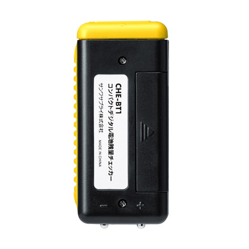 CHE-BT1 / コンパクトデジタル電池残量チェッカー