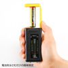 CHE-BT1 コンパクトデジタル電池残量チェッカー CHE-BT1 / コンパクトデジタル電池残量チェッカー
